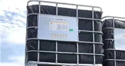 塑料噸桶運(yùn)載注意事項